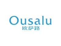 欧萨路