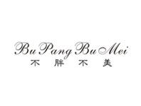 不胖不美