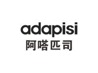 阿嗒匹司adapisi