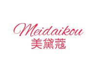美黛蔻