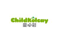 童心彩CHILDKOLCAY