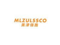 美津领跑MLZULSSCO