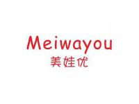 美娃优