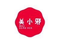 美小邪