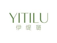 伊缇璐
