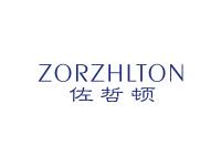 佐哲顿ZORZHLTON