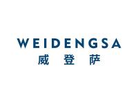 威登萨
