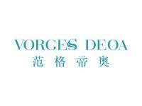 范格帝奥VORGESDEOA