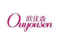 欧优森