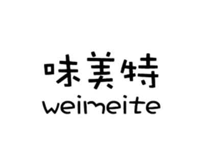 味美特