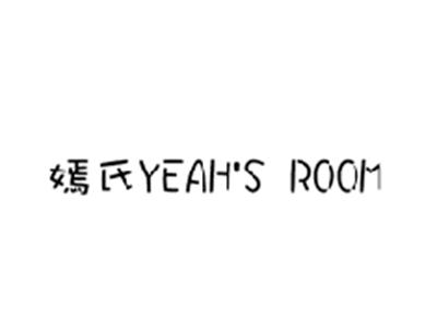 嫣氏YEAH