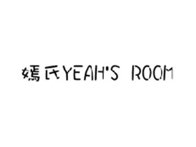 嫣氏YEAHSROOM