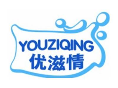 优滋情YOUZIQING