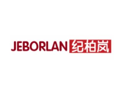纪柏岚JEBORLAN