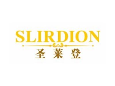 圣莱登SLIRDION