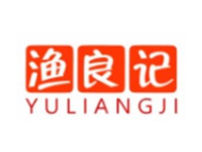 渔良记YULIANGJI