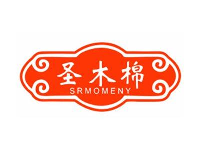 圣木棉SRMOMENY