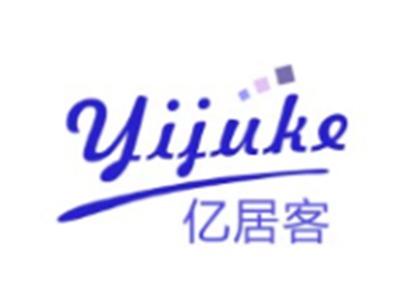 亿居客YIJUKE