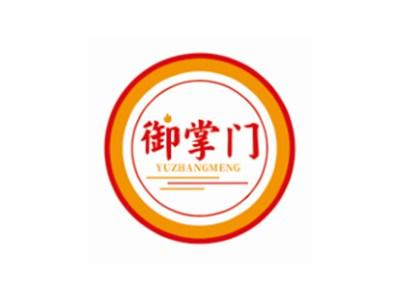 御掌门YUZHANGMEN