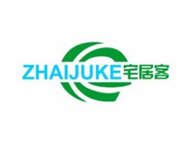 宅居客ZHAIJUKE9 21类同名
