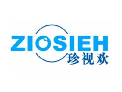 珍视欢ZIOSIEH