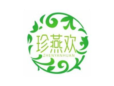 珍燕欢ZHENYANHUAN