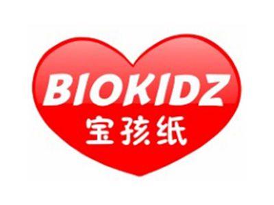 宝孩纸BIOKIDZ