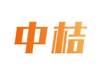 中桔11 12类同名