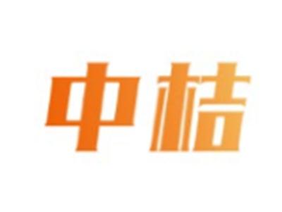 中桔11 12类同名