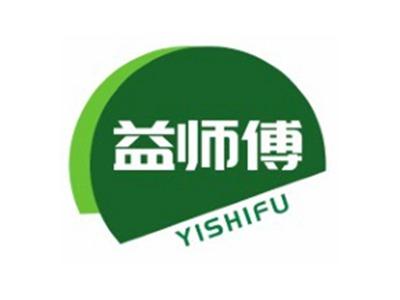益师傅YISHIFU9 16 20类同名