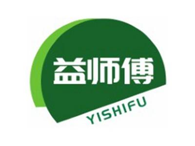 益师傅YISHIFU9 16 20类同名