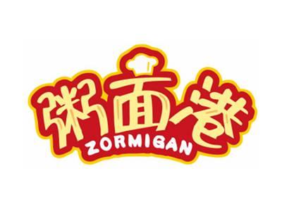 粥面港ZORMIGAN