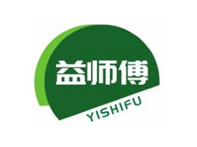 益师傅YISHIFU9 16 20类同名