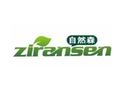 自然森Ziransen