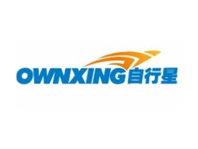 自行星OWNXING