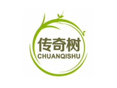传奇树CHUANQISHU16 9类同名