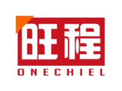 旺程ONECHIEL