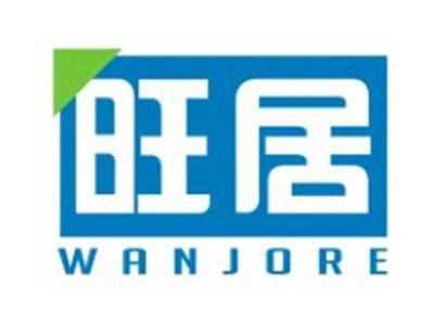 旺居WANJORE