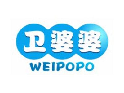 卫婆婆WEIPOPO