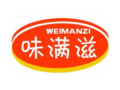 味满滋WEIMANZI30 35类同名