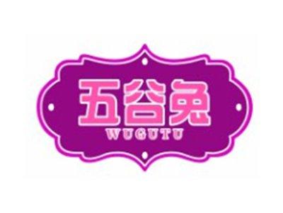 五谷兔WUGUTU