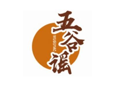 五谷谣WUGUYAO
