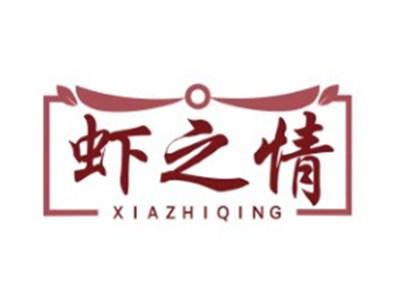 虾之情XIAZHIQING