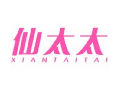 仙太太XIANTAITAI