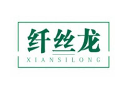纤丝龙XIANSILONG