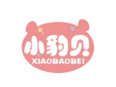 小豹贝XIAOBAOBEI
