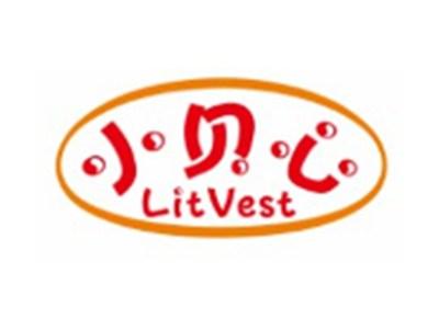 小贝心LITVEST