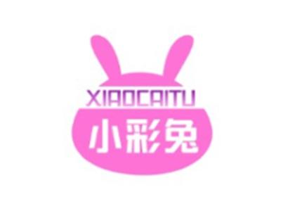 小彩兔XIAOCAITU