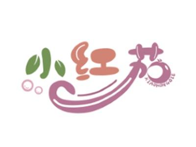 小红茄XIAOHONGQIE