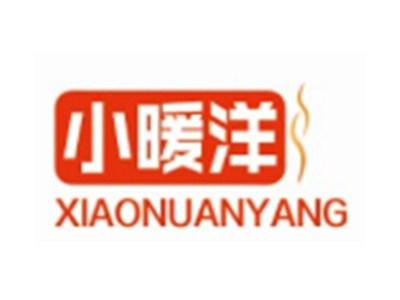 小暖洋XIAONUANYANG